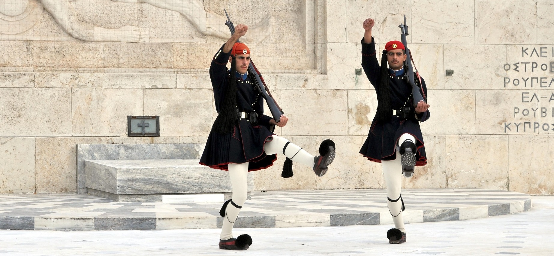 Things to do in Athens Euzones