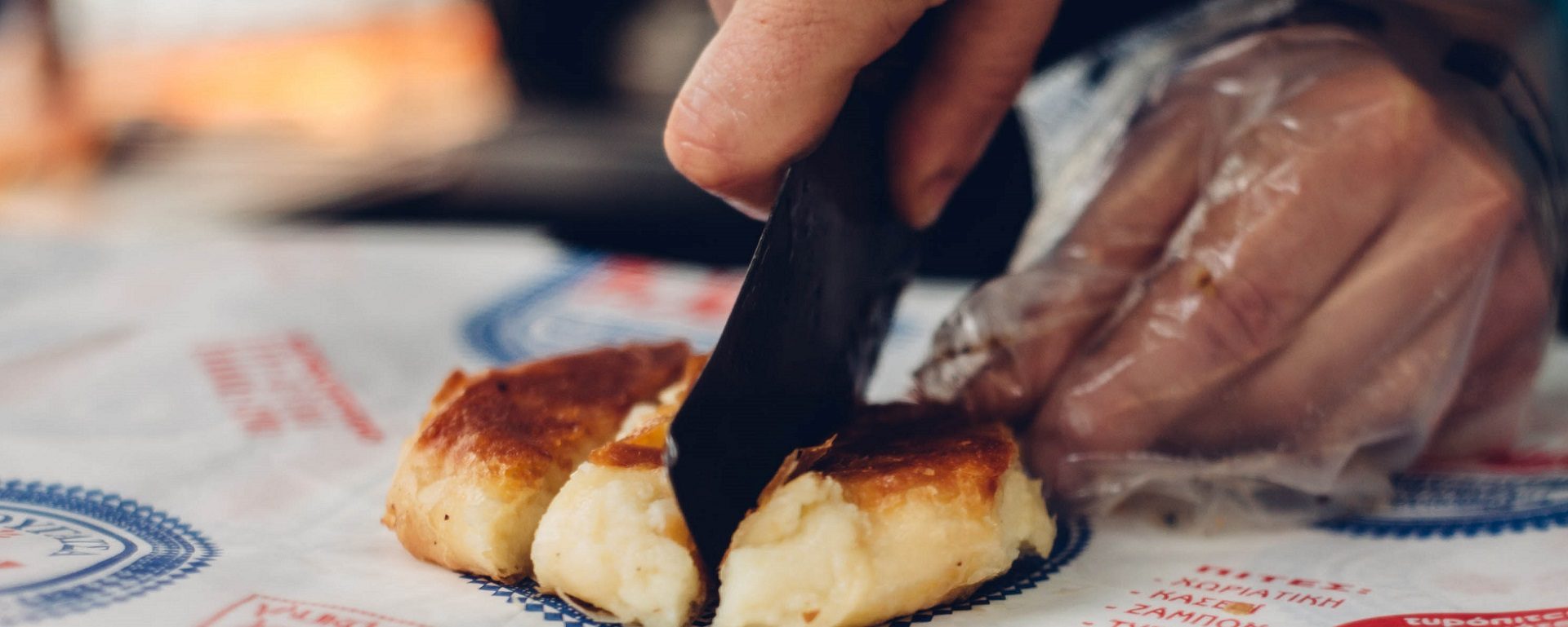 Visit Thessaloniki bougatsa